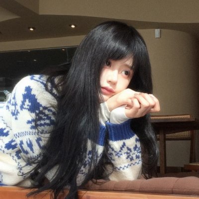 此生尽是你