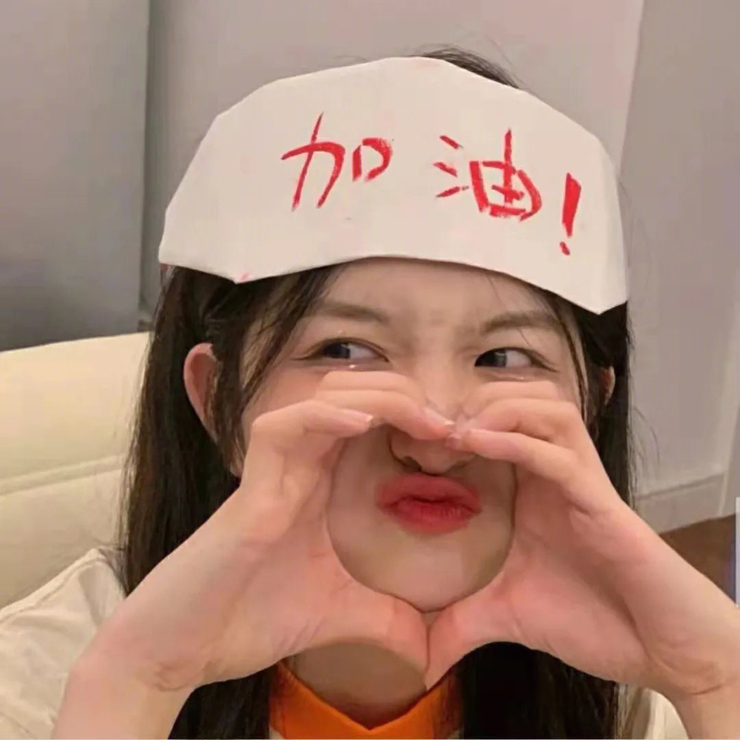 大秦腔